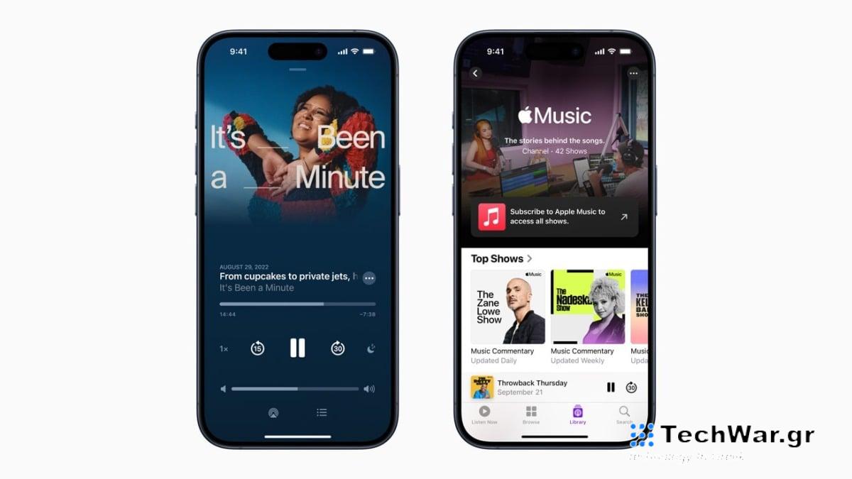 Η Apple Music μπορεί να επιτρέπει στους χρήστες να εισάγουν λίστες αναπαραγωγής Spotify