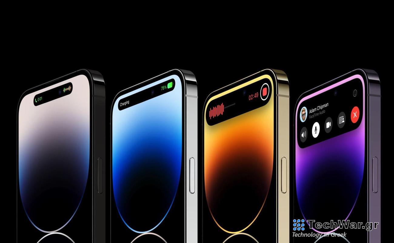 Apple tested out different Dynamic Island variations