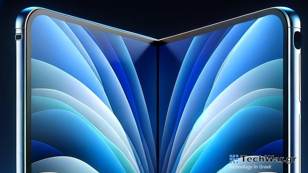 Η Apple αναπτύσσει foldable iPhone που διπλώνει όπως το Galaxy Z Flip