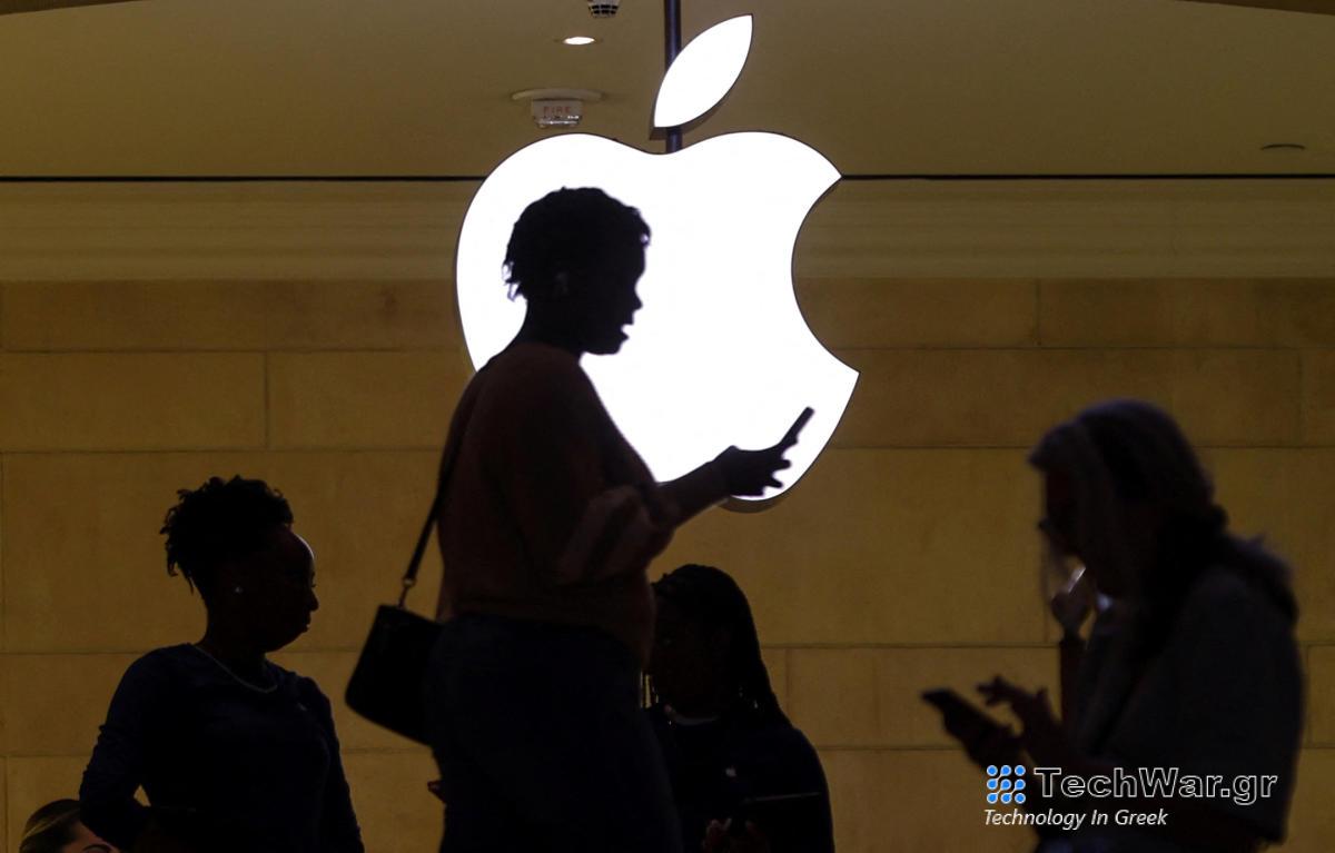 Η Apple δεν θα χρειαστεί να κάνει το iMessage να λειτουργεί με άλλες υπηρεσίες ανταλλαγής μηνυμάτων, λέει η ΕΕ
