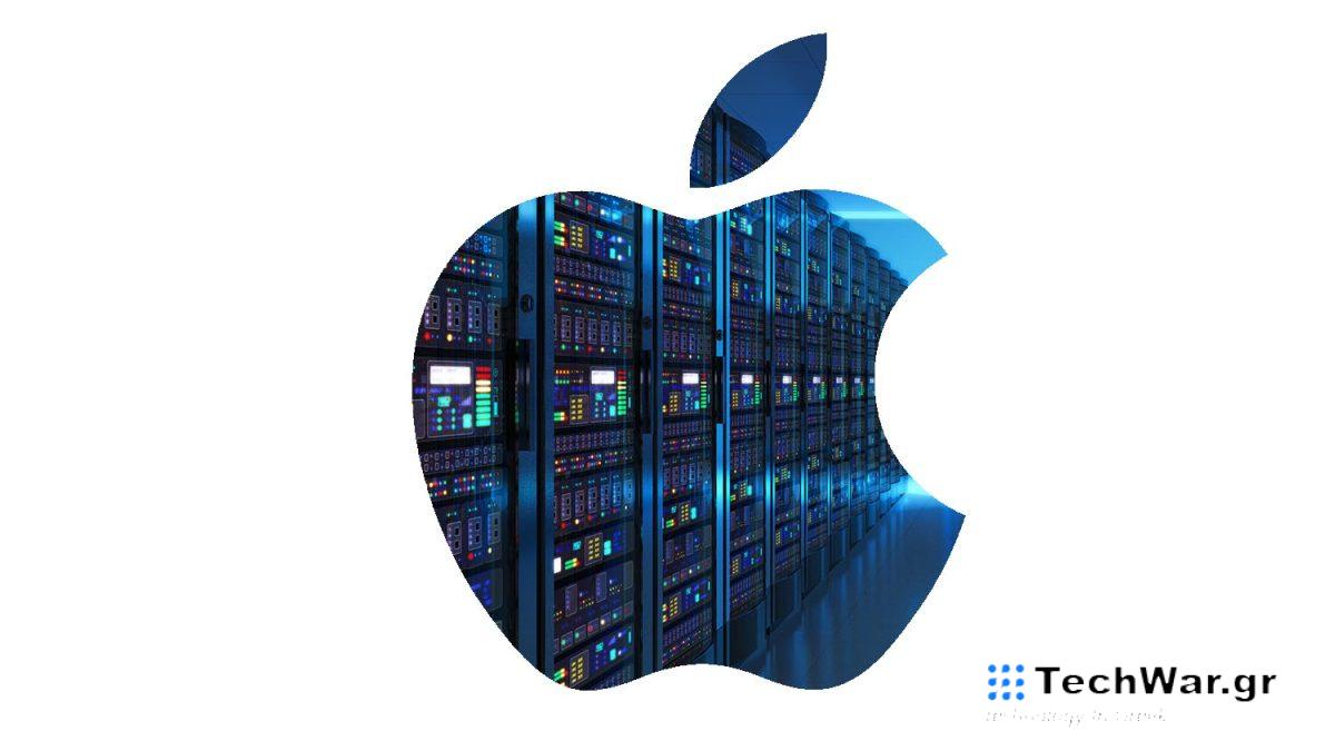 Apple AI Model can manipulate images with natural language input