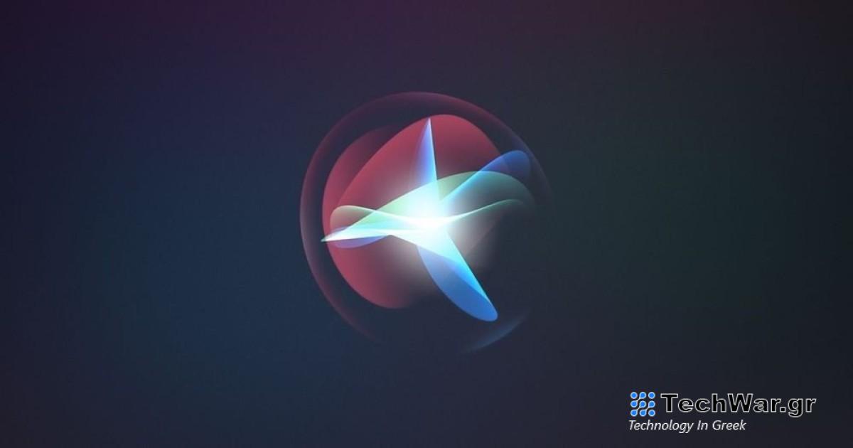 Η Apple θα ενσωματώσει παραγωγική AI στα iPhone φέτος