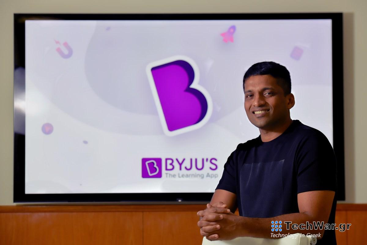 Η Byju's λέει ότι οι επενδυτές δεν έχουν δικαίωμα ψήφου για να αφαιρέσουν τον ιδρυτή από τον όμιλο edtech