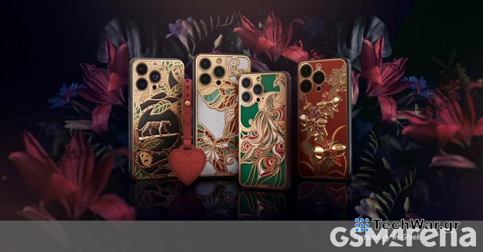 Η Caviar λανσάρει το AirTag σε σχήμα καρδιάς για την Ημέρα του Αγίου Βαλεντίνου, ορίζει τιμή 590 $