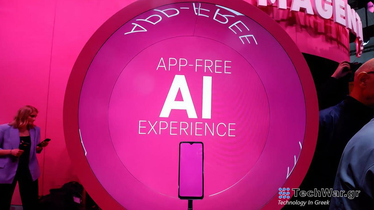 Η Deutsche Telekom παρουσιάζει concept AI smartphone χωρίς εφαρμογές — InfoCom