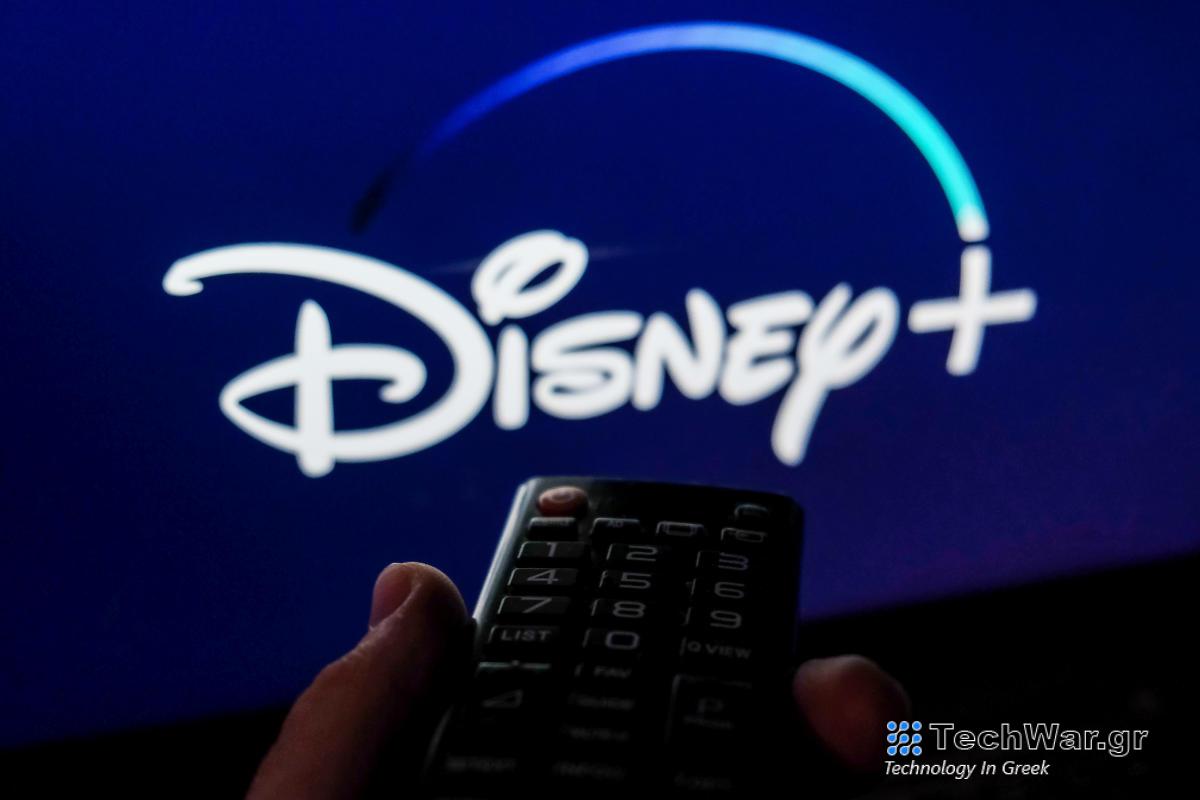 Η Disney+ άρχισε να καταπολεμά την κοινή χρήση κωδικών πρόσβασης στις ΗΠΑ