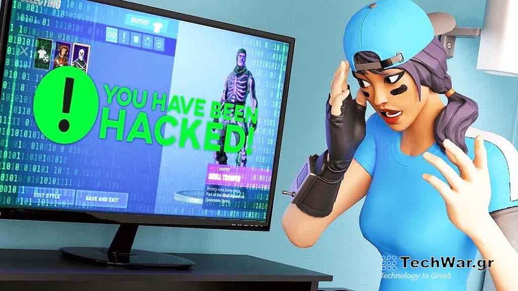 H Epic Games δέχθηκε hacking από ομάδα με ransomware