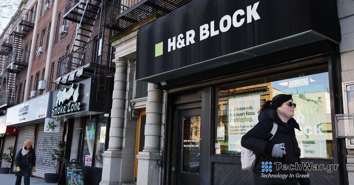 Η FTC καταργεί το H&R Block για τη διαγραφή φορολογικών δεδομένων όταν οι χρήστες θέλουν να κάνουν υποβάθμιση