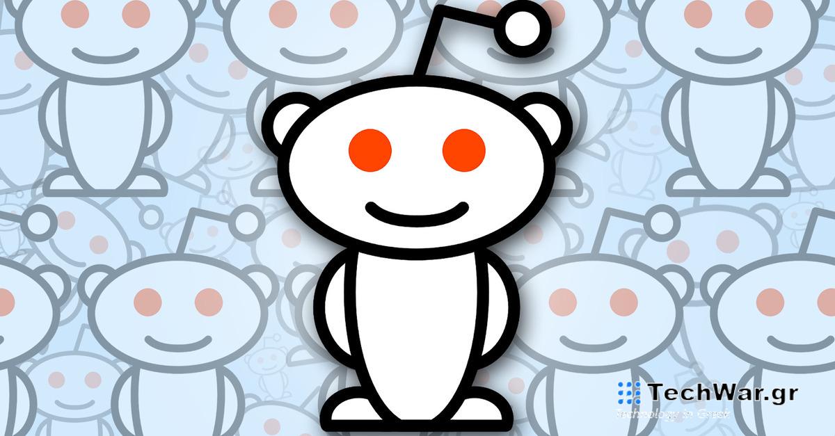 Reddit hacked