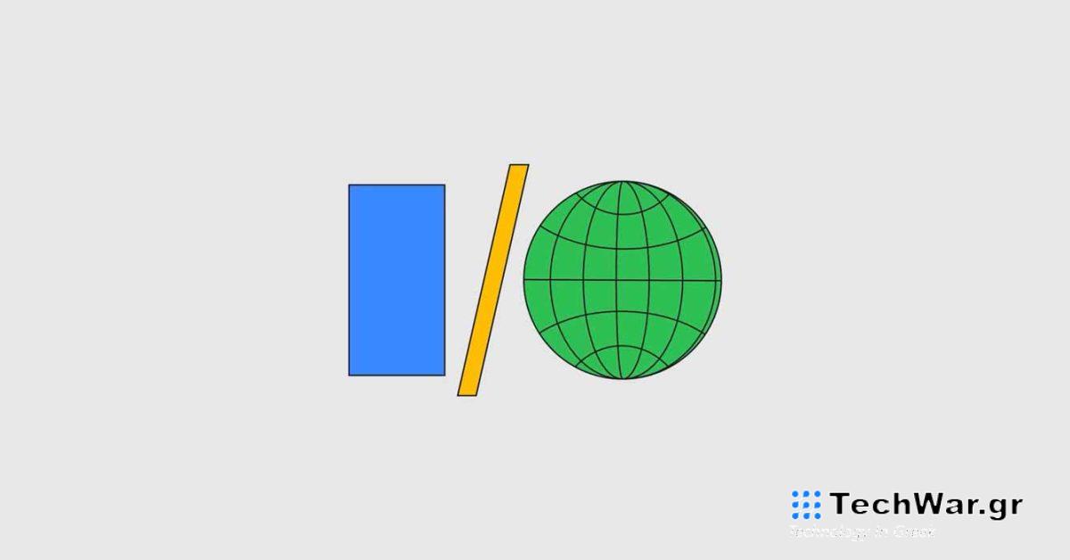 Η Google προσκαλεί προγραμματιστές στο I/O Connect ενόψει της κύριας εκδήλωσης του 2024
