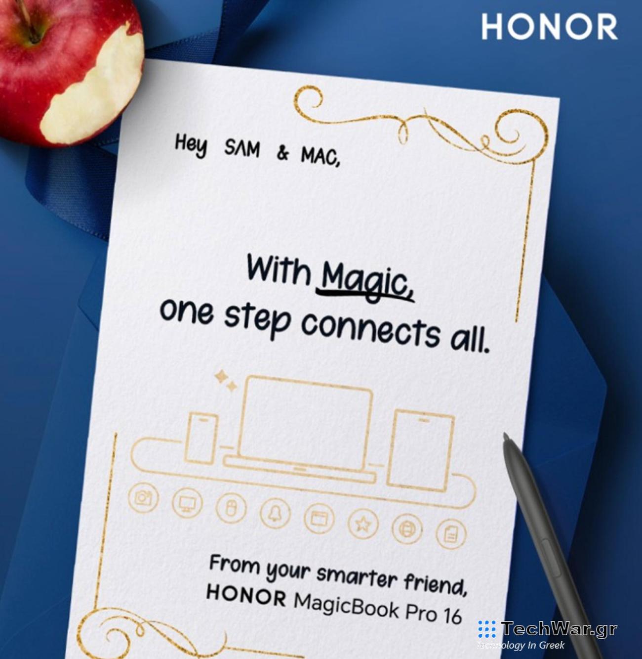 Η HONOR έχει έτοιμο και το φορητό MagicBook Pro 16 για το Mobile Congress 2024