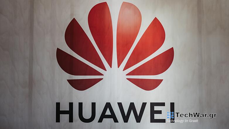 HUAWEI: Κορυφαία εταιρεία εργοδότης στην Ελλάδα για το 2024