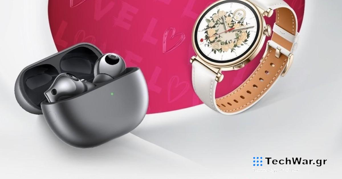 Άφησε τη Huawei να μιλήσει για την αγάπη σου!