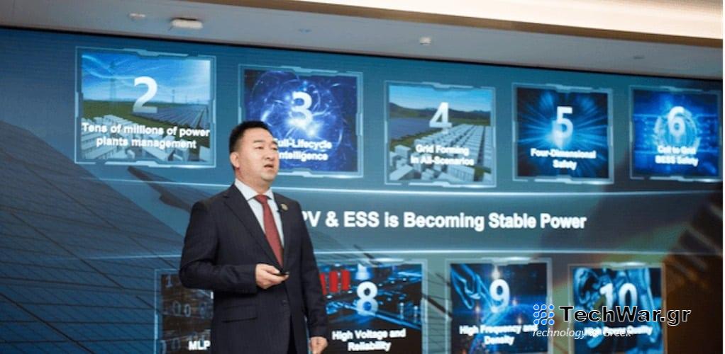 Η Huawei αποκαλύπτει τις 10 κορυφαίες τάσεις FusionSolar του 2024 για την ανάδειξη των φωτοβολταϊκών ως κύρια πηγή ενέργειας