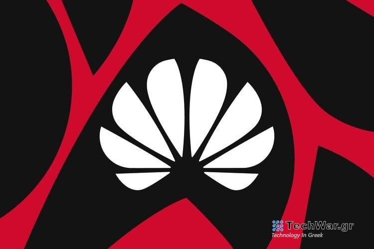 Προτεραιότητα στην ΑΙ έναντι του δημοφιλέστερου κινητού της δίνει η Huawei