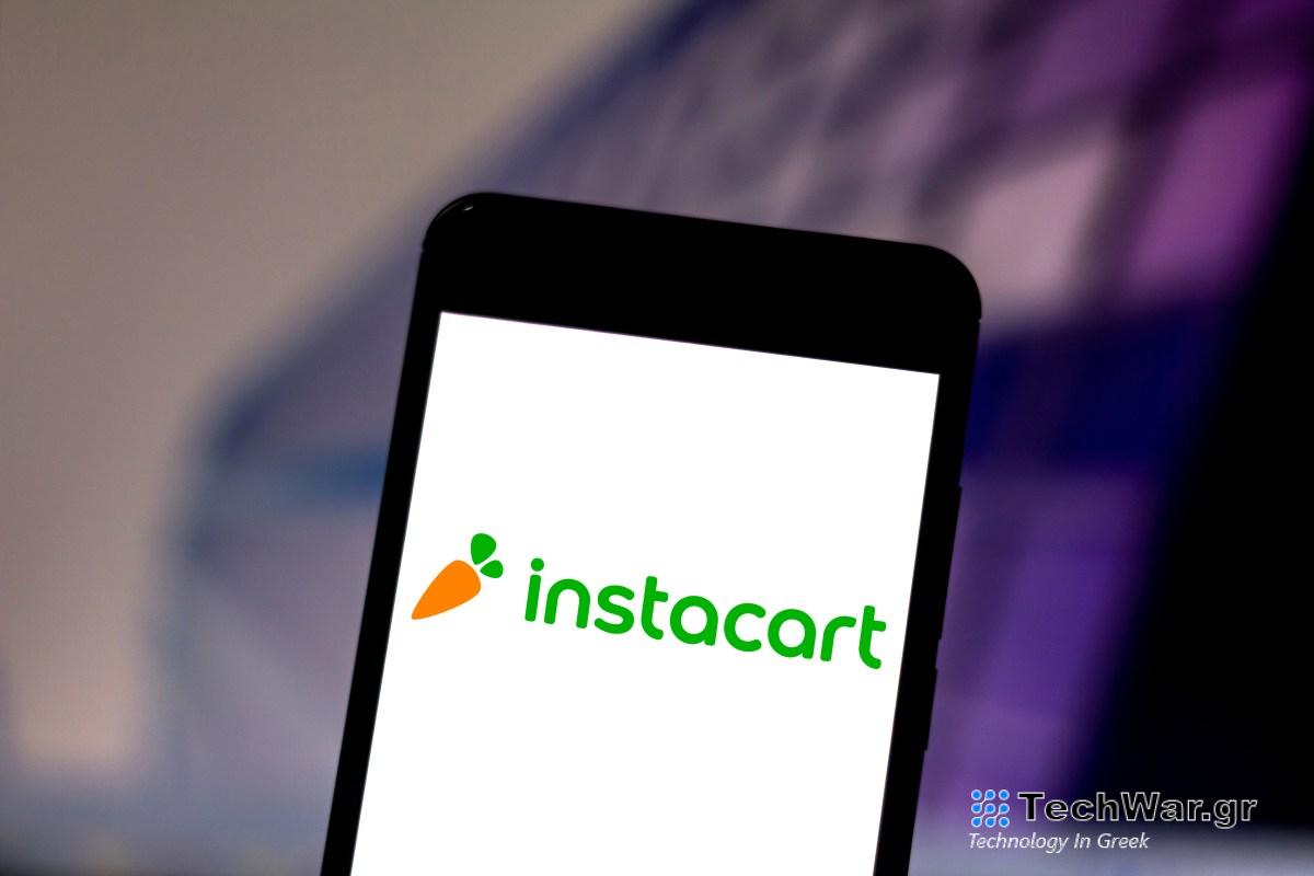 Η Instacart απολύει 250 υπαλλήλους, ή το 7% του εργατικού δυναμικού της, για να «αναμορφώσει» την εταιρεία
