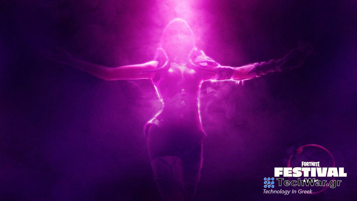 Η Lady Gaga ανακοινώνει τη συνεργασία της με το Fortnite Festival και διορθώνει τη γκάφα της με το όνομα του παιχνιδιού