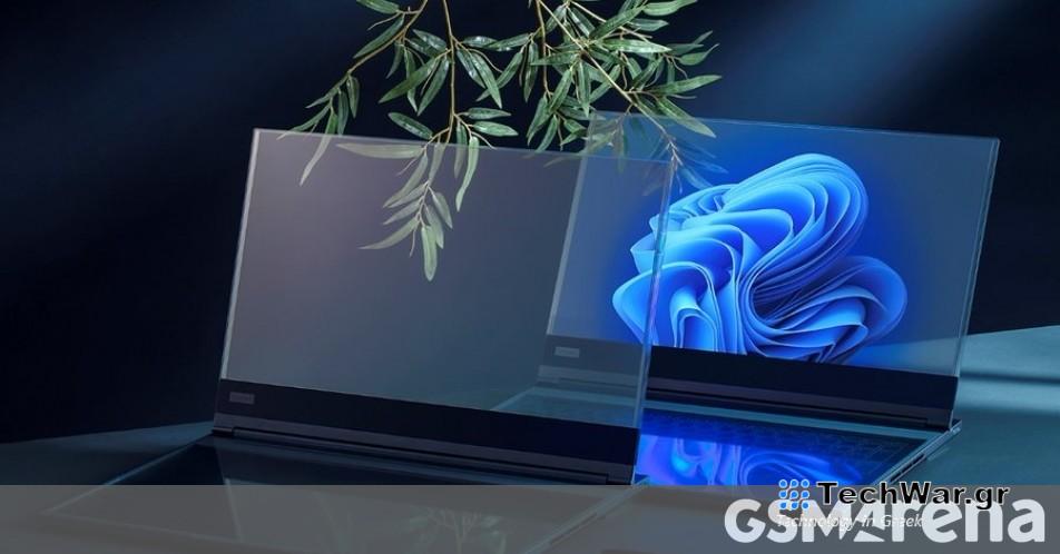 Η Lenovo παρουσιάζει πλήρως διαφανή έννοια φορητού υπολογιστή στο MWC 2024
