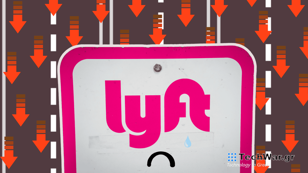 Η Lyft λέει ότι το επιπλέον μηδέν στην αναφορά κερδών ήταν τυπογραφικό λάθος, συντρίβει τα πνεύματα των επενδυτών
