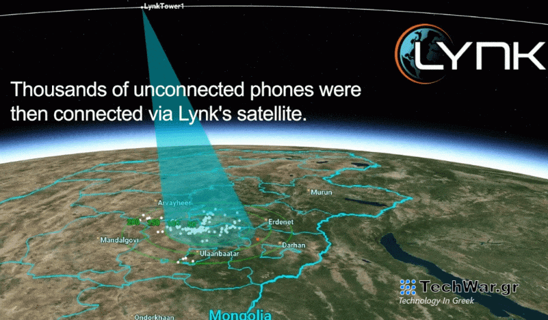 Η Lynk προχωρά με το ντεμπούτο της στη δημόσια αγορά παρά τα φθίνοντα αποθέματα της SPAC
