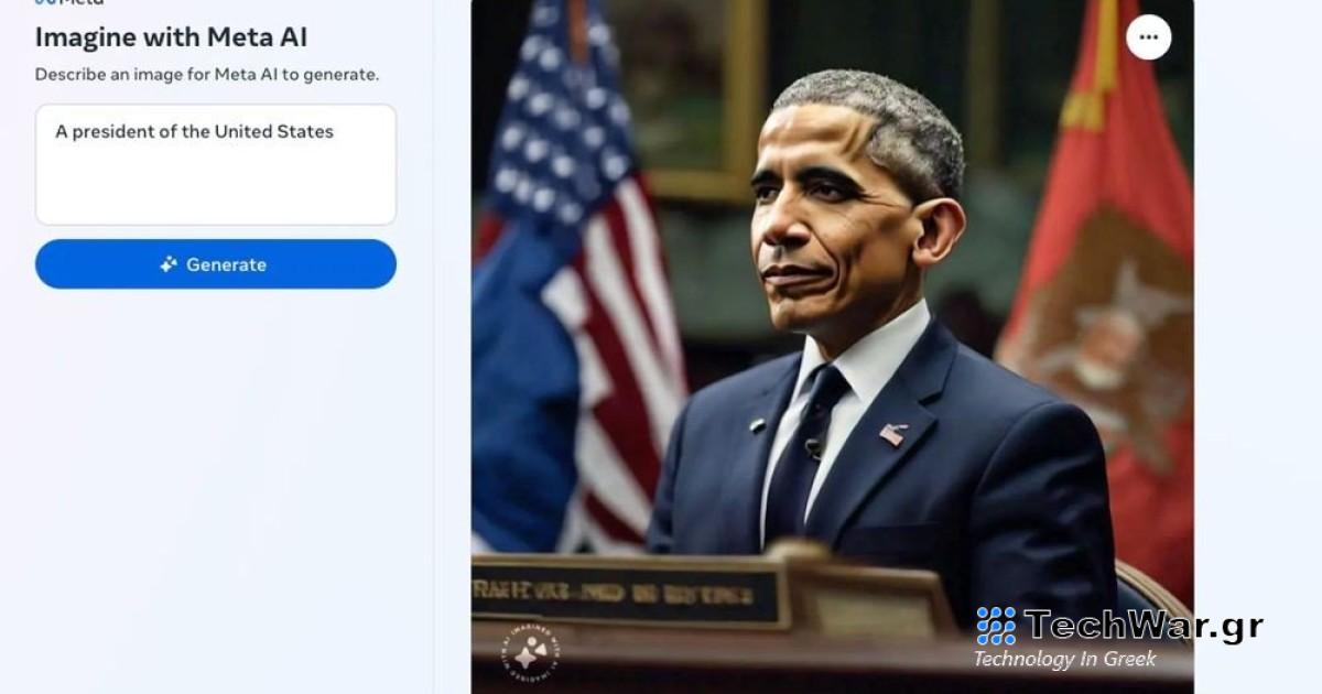 Η Meta ετοιμάζει μέτρα προστασίας για το περιεχόμενο που δημιουργείται με AI