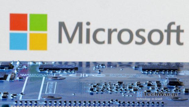 Η Microsoft ετοιμάζει επεξεργαστές δικού της σχεδιασμού