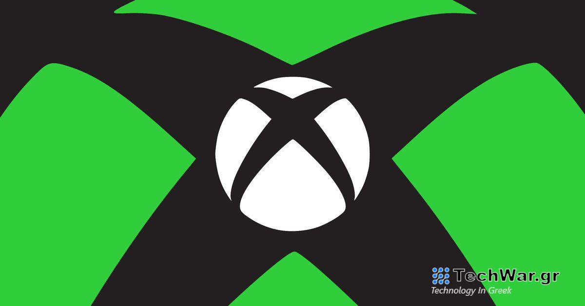 Η Microsoft θα μοιραστεί λεπτομέρειες σχετικά με τη μεταφορά παιχνιδιών Xbox στο PlayStation στα μέσα Φεβρουαρίου