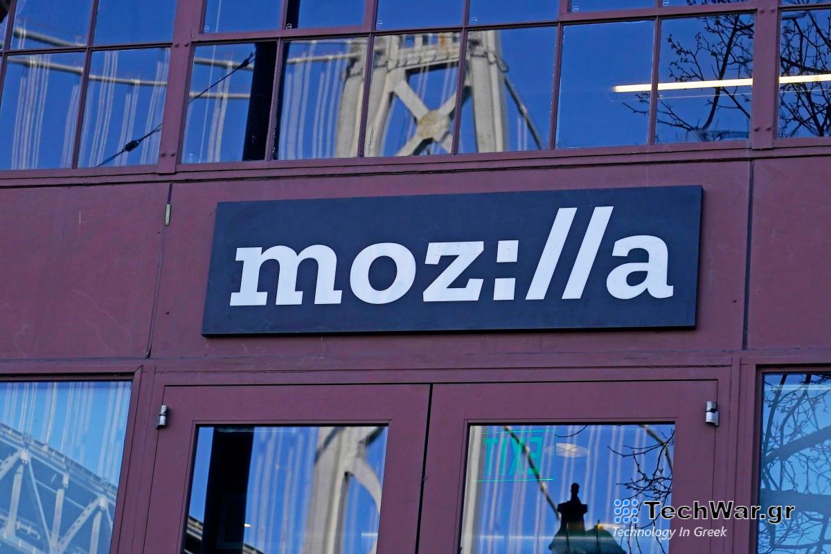 Η Mozilla απολύει περίπου 60 εργαζόμενους
