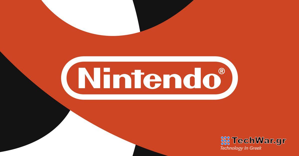 Η Nintendo θα ανακοινώσει μέρος της σειράς Switch 2024 αργότερα αυτή την εβδομάδα