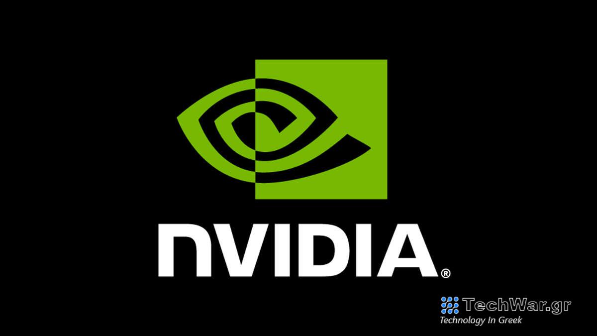 Η Nvidia ξεπερνά για λίγο την Amazon και γίνεται η τέταρτη πολυτιμότερη εταιρεία των ΗΠΑ