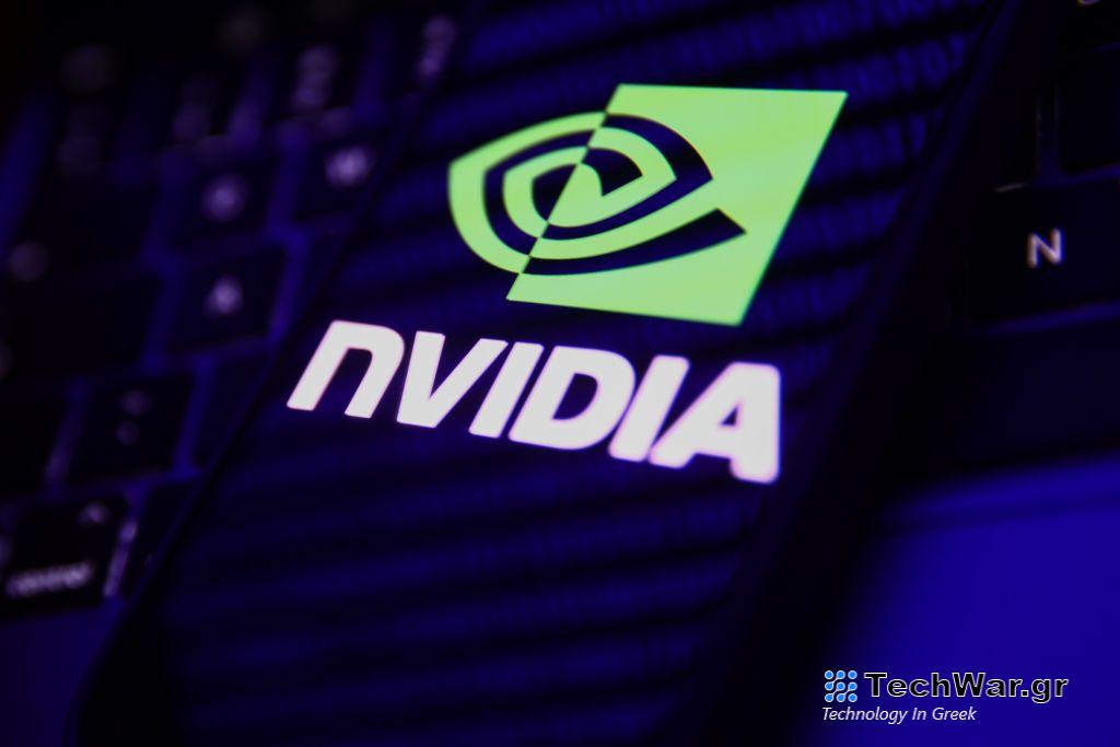 The Nvidia Logo on a dark background