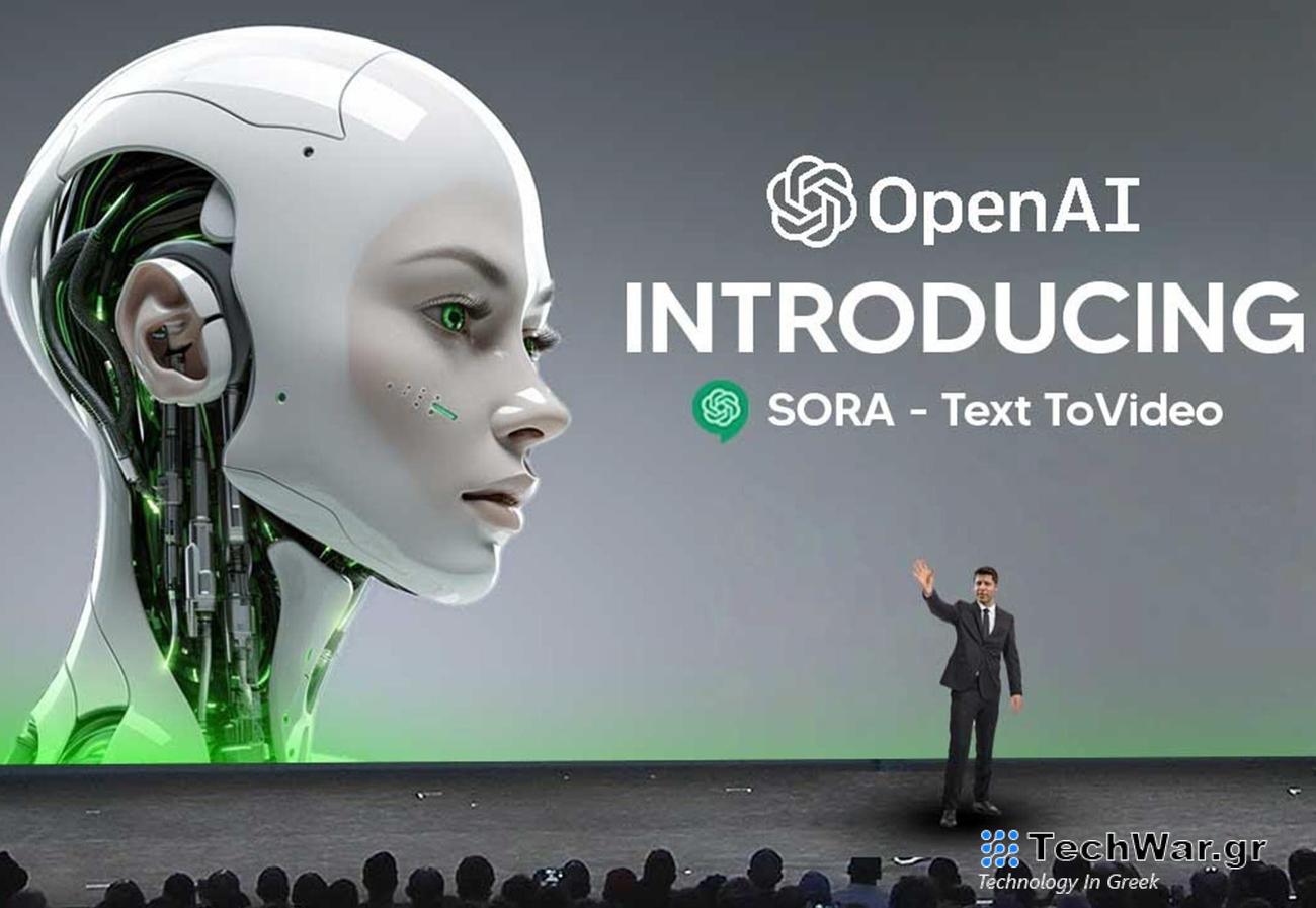 Η OpenAI παρουσιάζει την γεννήτρια μετατροπής κειμένου σε βίντεο Sora