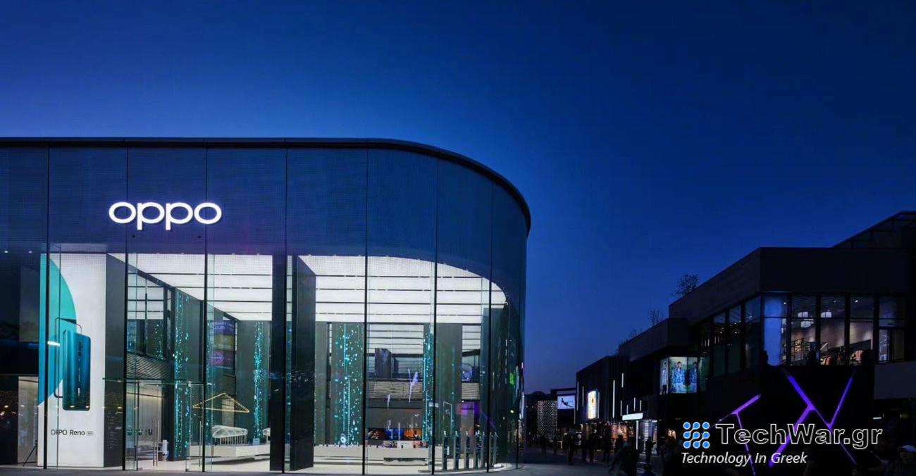 Oppo: μεγάλη εστίαση στην τεχνητή νοημοσύνη για το 2024

