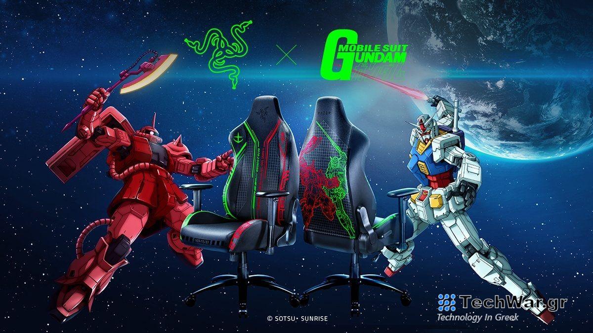 Razer x Gundam Collab