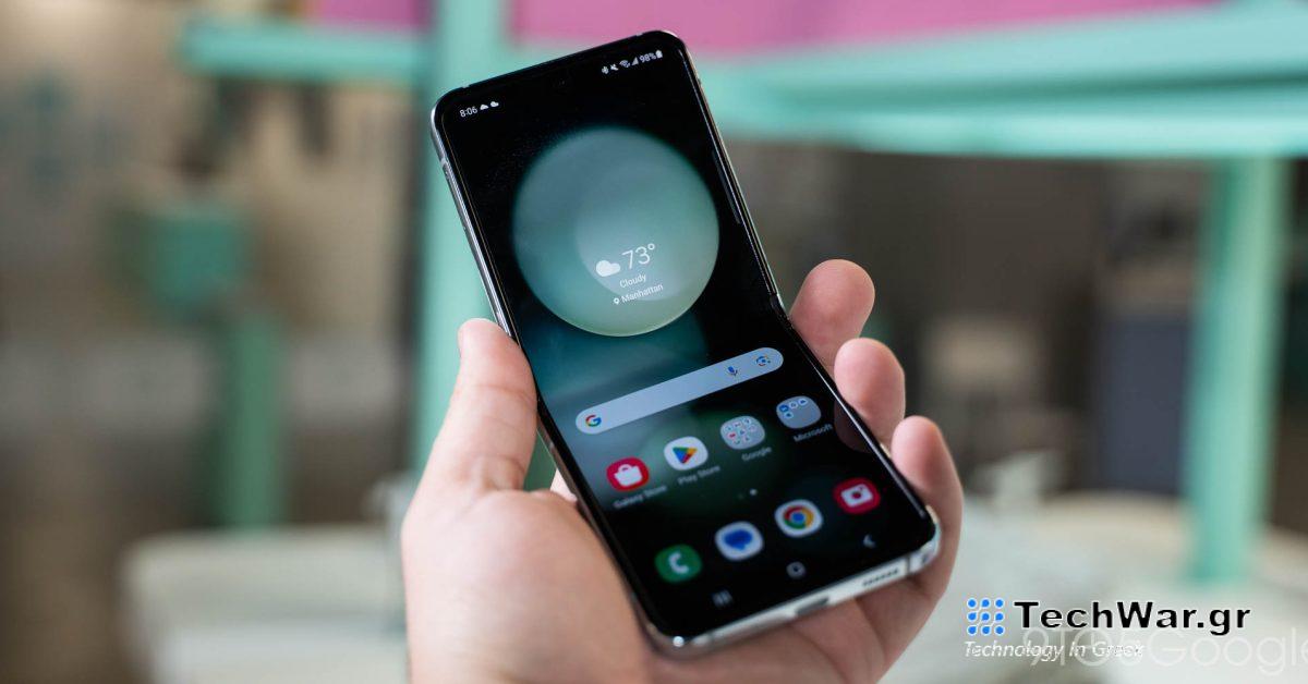 Η Samsung λανσάρει το One UI 6.1 για παλαιότερες συσκευές Galaxy με AI