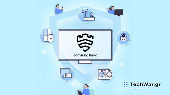 Samsung Knox TV 2024 CC Certification