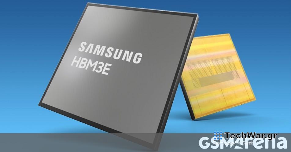 Η Samsung αποκαλύπτει τη μνήμη HBM3E υψηλότερης χωρητικότητας για ταχύτερη εκπαίδευση τεχνητής νοημοσύνης και εξαγωγή συμπερασμάτων
