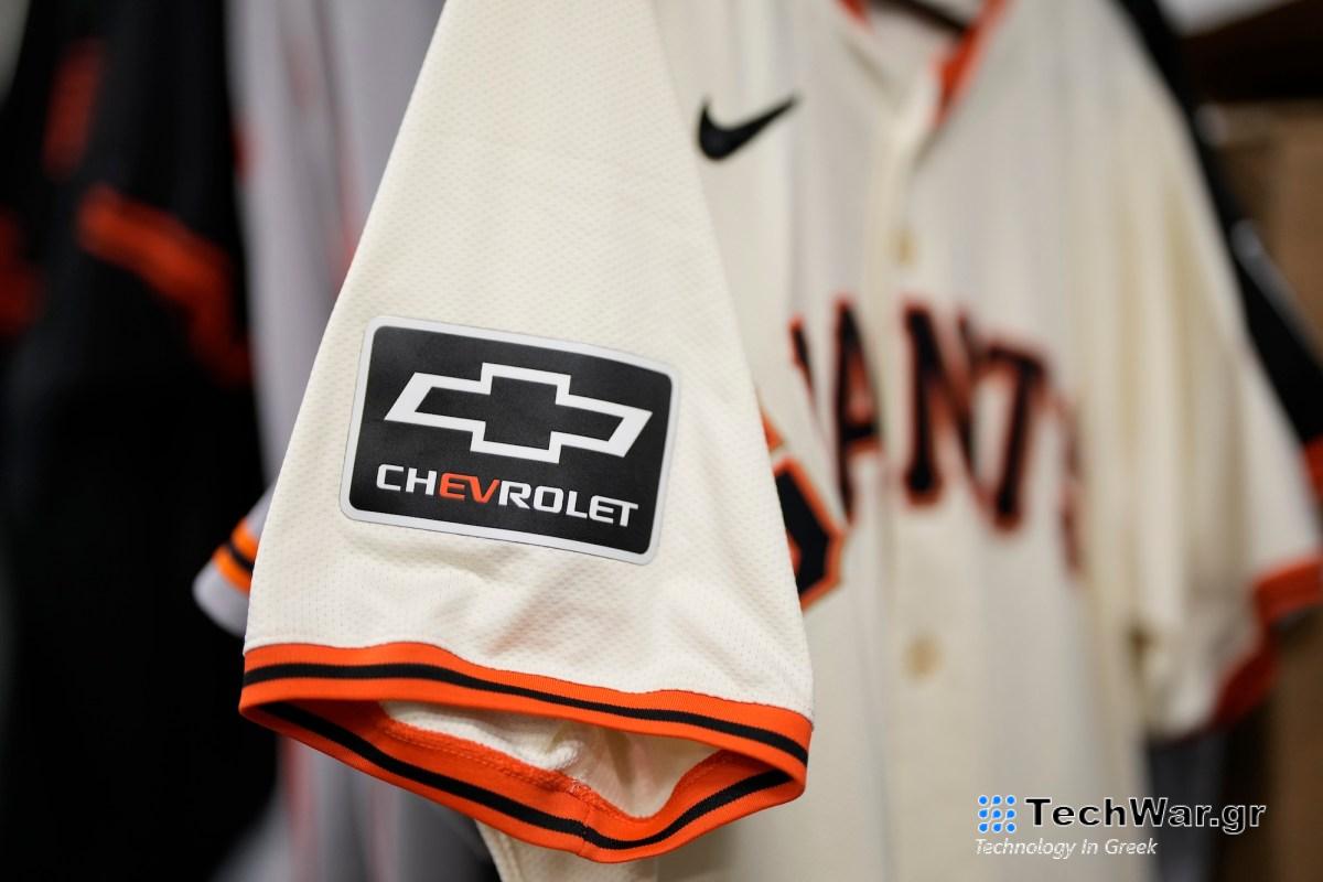 Η San Francisco Giants αντικαθιστά το έμπλαστρο στολής αυτοοδηγούμενων αυτοκινήτων Cruise με άλλη μάρκα GM
