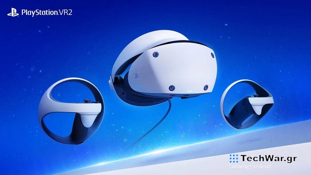 PlayStation VR2 headset