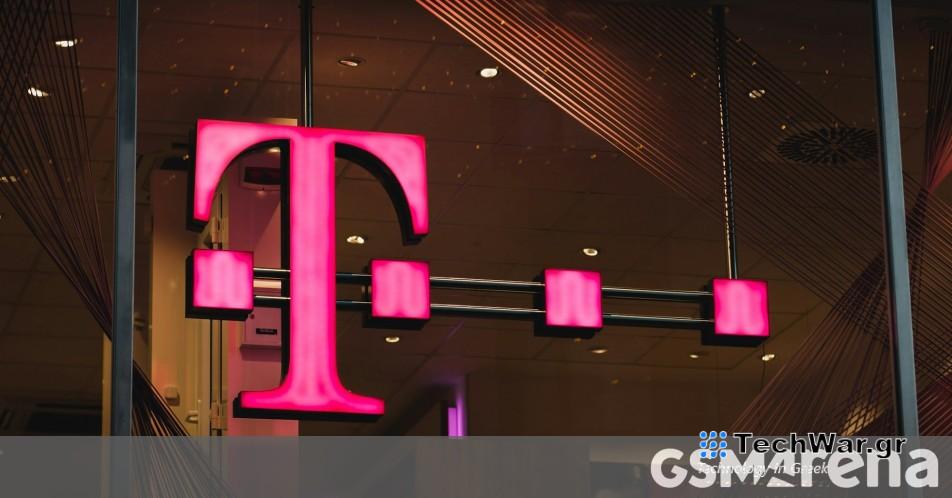 Η T-Mobile εγκαινιάζει το πρόγραμμα επιβράβευσης Magenta Status με άμεσες εκπτώσεις