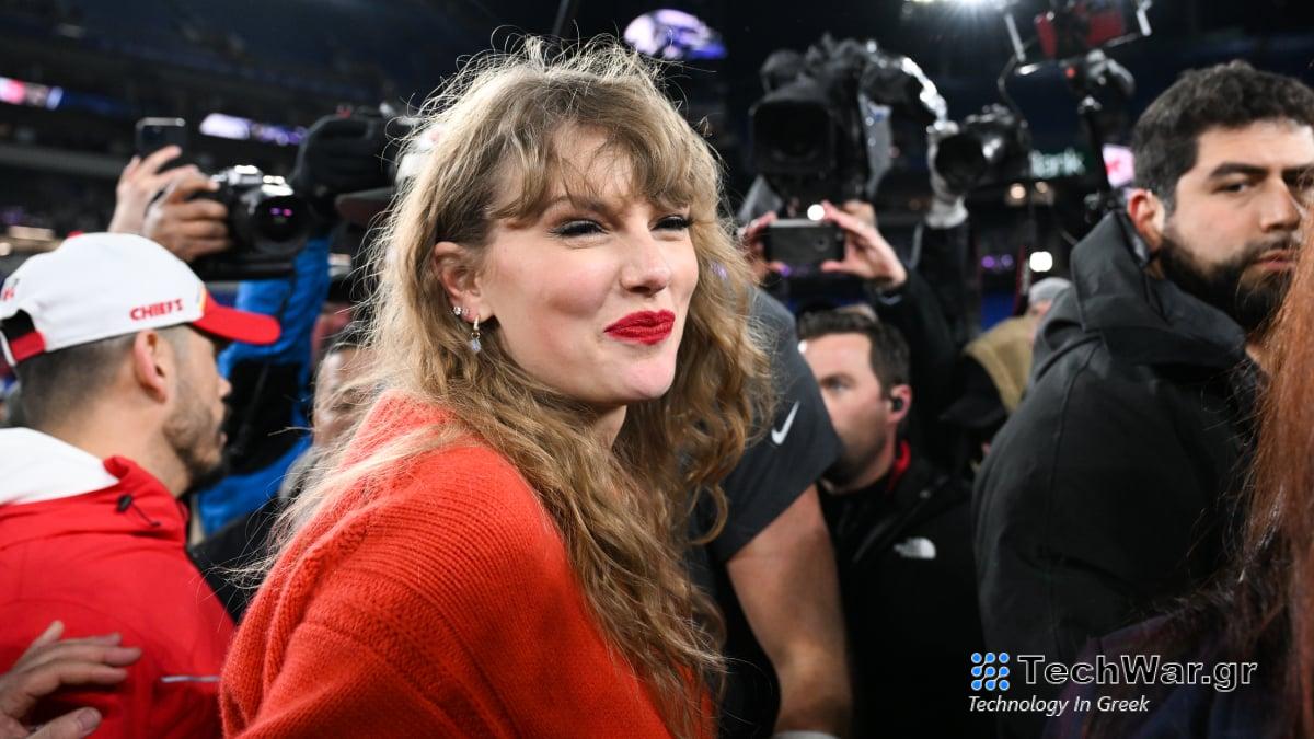 Εάν η Taylor Swift παρευρεθεί στο Super Bowl 2024, ποιον θα φέρει;
