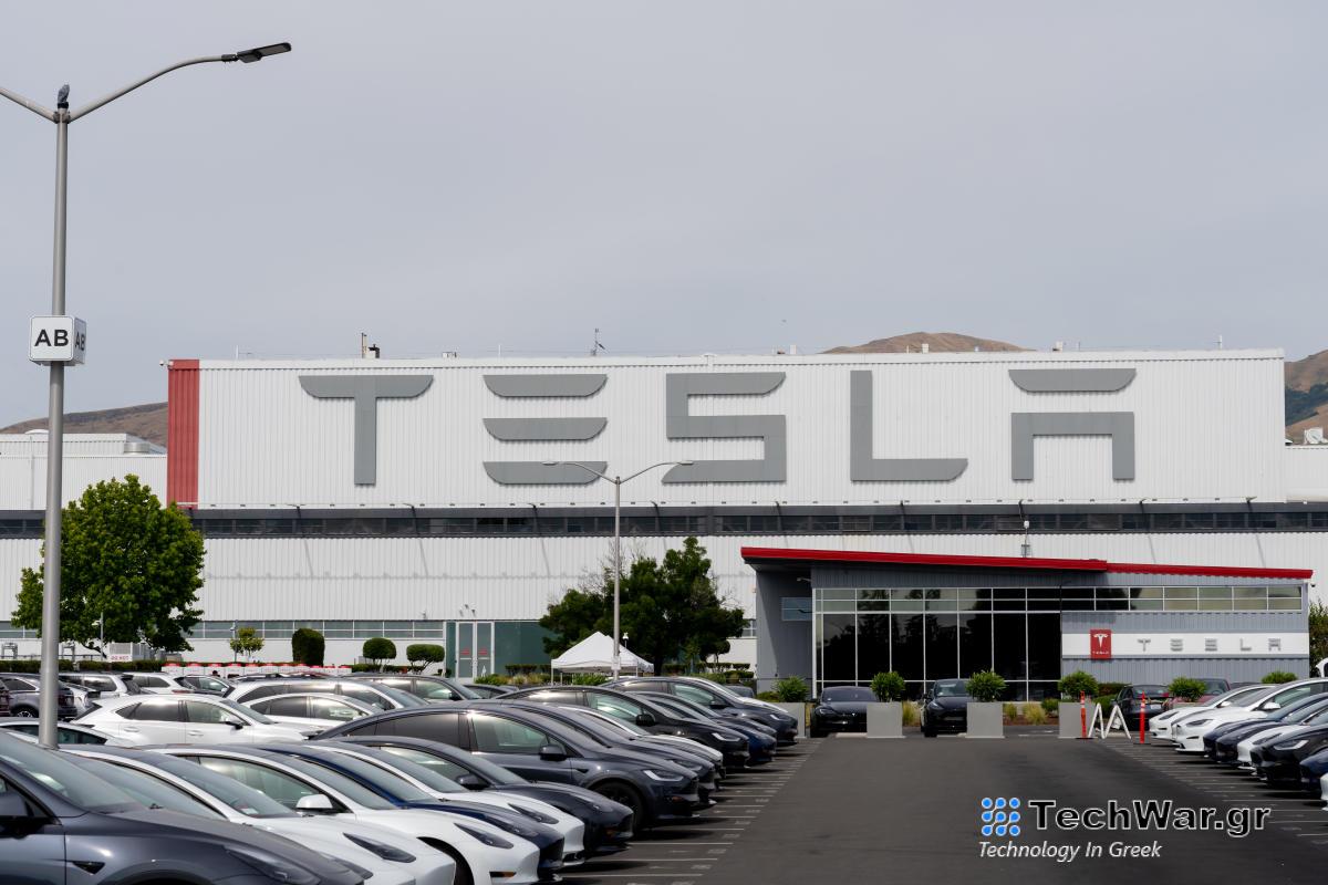 Η Tesla διευθετεί αγωγή για επικίνδυνα απόβλητα στην Καλιφόρνια για 1,5 εκατομμύρια δολάρια