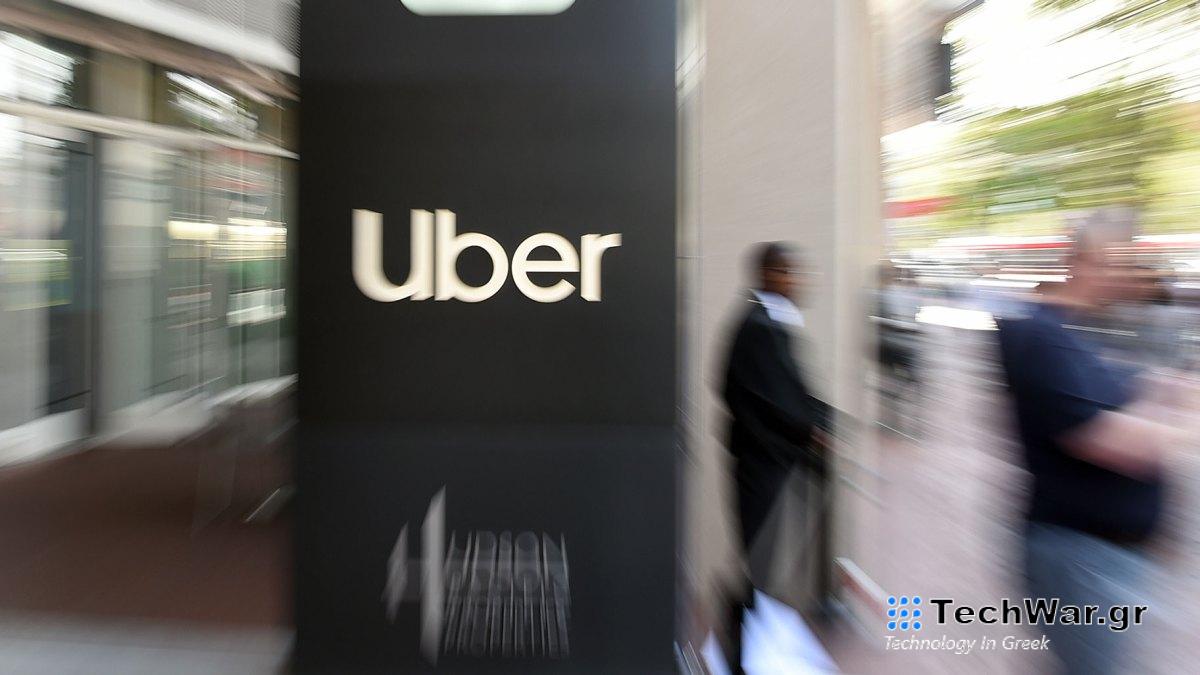 Η Uber λέει ότι η εταιρεία θα διερευνήσει την ενσωμάτωση με την ONDC της Ινδίας

