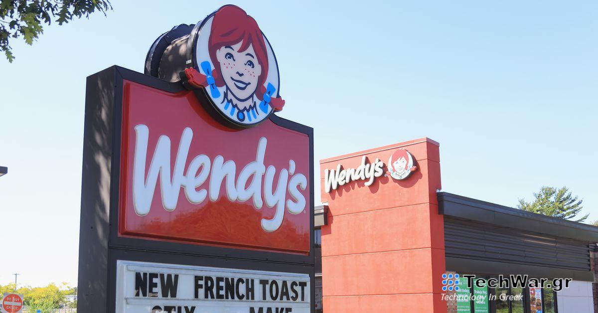 Η Wendy's λέει ότι η «δυναμική» τιμολόγηση δεν θα επηρεάσει την άνοδο των τιμών στα ψήγματα σας