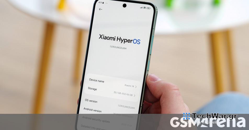 Η Xiaomi δημοσιεύει οδικό χάρτη για ενημερώσεις HyperOS το 1ο εξάμηνο του 2024
