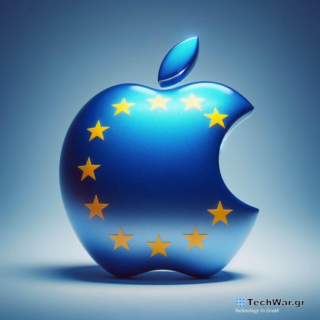 H Eυρωπαϊκή Ένωση ελέγχει την απόφαση της Apple να τερματίσει την υποστήριξη των web apps