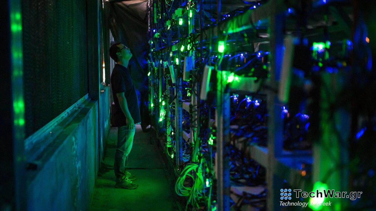 China banned cryptocurrencies in 2021.