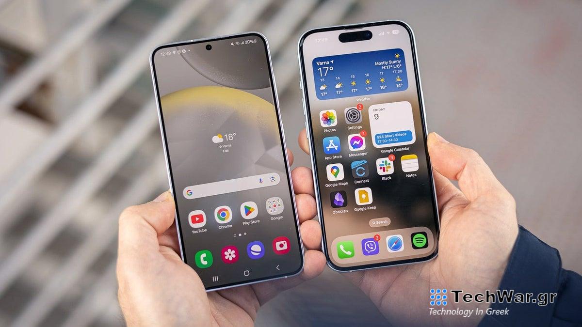 Η οθόνη Galaxy S24 της Samsung επιτέλους εκπλήσσει, οπότε πώς έχει η ίδια τιμή το iPhone 15;