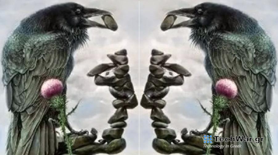 Τεστ προσωπικότητας οπτική ψευδαίσθηση