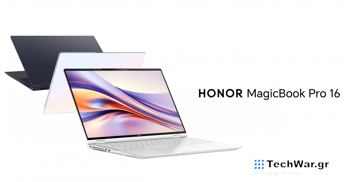 [MWC 2024]: Η τεχνητή νοημοσύνη έχει ξεχωριστή θέση και στο νέο MagicBook Pro 16